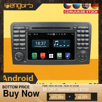 Android Radio For Mercedes Benz ML CLASS W164 Autostereo Touchscreen CD DVD Player Multimedia GPS Navigation DSP Carplay Unit 
Android Radio For Mercedes Benz ML CLASS W164 Autostereo Touchscreen CD DVD Player Multimedia GPS Navigation DSP Carplay Unit