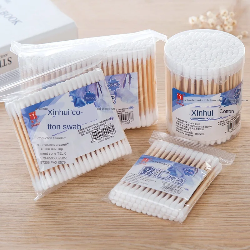 Makeup Cotton Swab Double Wooden Stick Cotton Swab Boxed Pointed Makeup Remover Cotton Swab Ears Swab
Makeup Cotton Swab Double Wooden Stick Cotton Swab Boxed Pointed Makeup Remover Cotton Swab Ears Swab