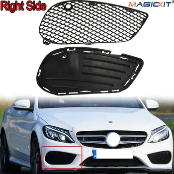MagicKit UK Stock For Mercedes W205 C-Class Set Right Bumper Grille Insert Face Bar Cover 2015-16 2058852623,2058854123
MagicKit UK Stock For Mercedes W205 C-Class Set Right Bumper Grille Insert Face Bar Cover 2015-16 2058852623,2058854123