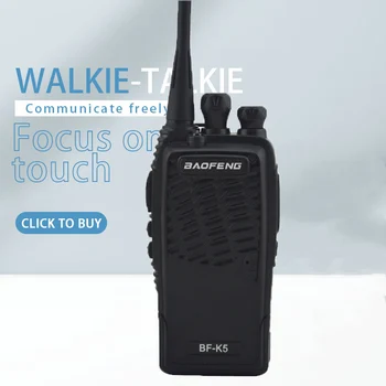 2pcs / lot Baofeng BF-K5 UHF 400-480MHz 5W Portable two-way radio Transceiver Baofeng Walkie-Talkie for ham
2pcs / lot Baofeng BF-K5 UHF 400-480MHz 5W Portable two-way radio Transceiver Baofeng Walkie-Talkie for ham