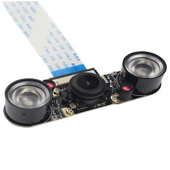 Camera Module Fisheye Lens Wide Viewing Angle 5 Million Pixels + Infrared Light Cable
Camera Module Fisheye Lens Wide Viewing Angle 5 Million Pixels + Infrared Light Cable
