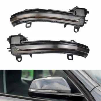 Flowing Turn Signal Light Side Wing Rearview Mirror Dynamic Indicator Blinker For BMW X1 F48 2016-2018 2 Series F45 F46 X2 F39
Flowing Turn Signal Light Side Wing Rearview Mirror Dynamic Indicator Blinker For BMW X1 F48 2016-2018 2 Series F45 F46 X2 F39