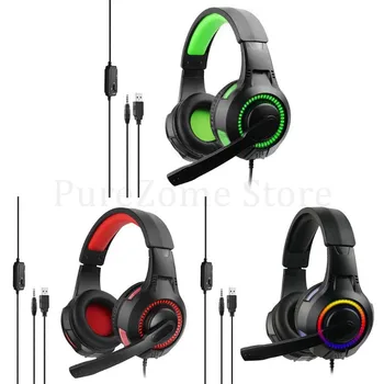 Headphones with Microphone Hi-Fi Gaming Headset Computer Portable Earphone For PC PS4 X-box One PC
Headphones with Microphone Hi-Fi Gaming Headset Computer Portable Earphone For PC PS4 X-box One PC