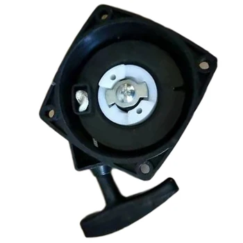 Vacuum Cleaner Backpack Blower For HUSQVARNA: 502 84 31-01 ECHO 68206-75010 Part
Vacuum Cleaner Backpack Blower For HUSQVARNA: 502 84 31-01 ECHO 68206-75010 Part