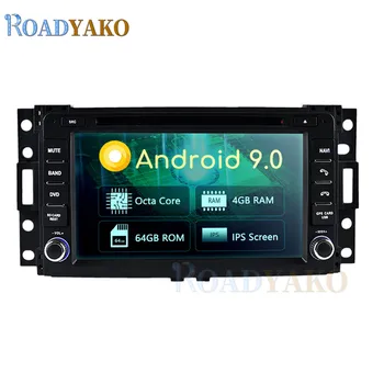 Android 9.0 Car Radio Navigation GPS Auto Car Video player 2 Din Autoradio For HUMMER H3 2006 -2009 Stereo Multimedia system
Android 9.0 Car Radio Navigation GPS Auto Car Video player 2 Din Autoradio For HUMMER H3 2006 -2009 Stereo Multimedia system