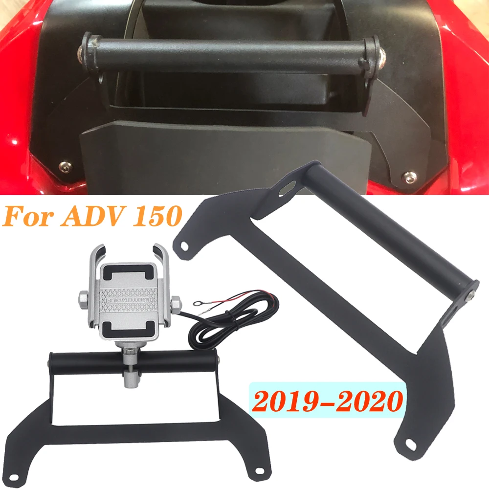 Держатель для навигатора для мотоцикла HONDA ADV 150 ADV150 Adv 150 Adv150 150-2019
Держатель для навигатора для мотоцикла HONDA ADV 150 ADV150 Adv 150 Adv150 150-2019