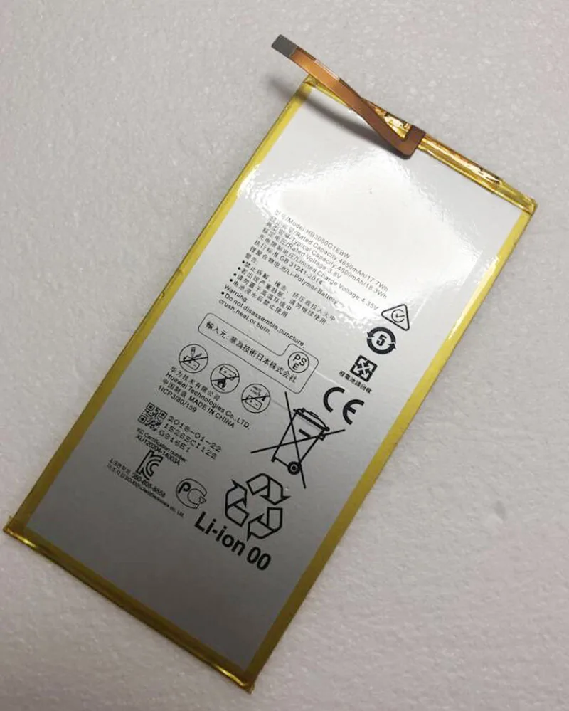 GeLar 3.8V 4800mAh HB3080G1EBW S8 Rechargeable Li-ion Tablet battery For Huawei Honor S8-701u Honor S8-701W Mediapad M1 8.0
GeLar 3.8V 4800mAh HB3080G1EBW S8 Rechargeable Li-ion Tablet battery For Huawei Honor S8-701u Honor S8-701W Mediapad M1 8.0
