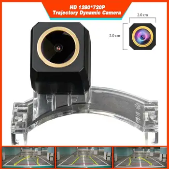 Trajectory Dynamic Parking Line for Mazda 5 M5 2011 2012 / CX-9 2013 HD 1280x720p Golden Rear View Backup Night Vision Camera
Trajectory Dynamic Parking Line for Mazda 5 M5 2011 2012 / CX-9 2013 HD 1280x720p Golden Rear View Backup Night Vision Camera