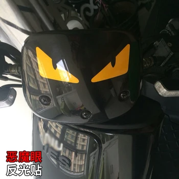 Niu Ebike N M U Windshield Stickers Reflective 
Niu Ebike N M U Windshield Stickers Reflective