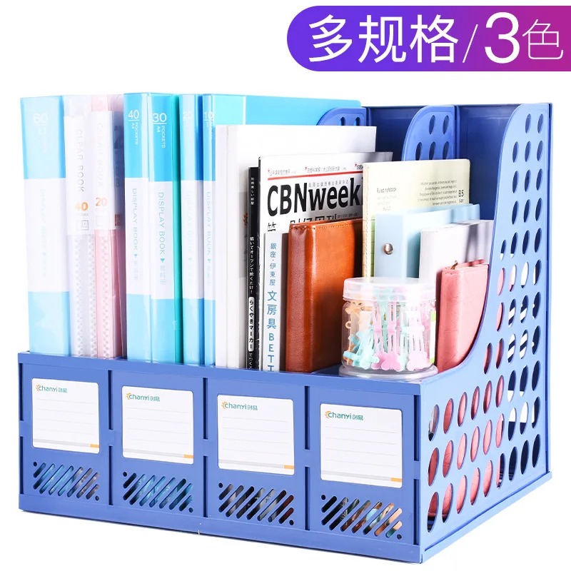 Office Supplies Four Bar File Rack Multilayer Desktop Folder Storage Box Storage Shelf Information Frame Basket Bar
Office Supplies Four Bar File Rack Multilayer Desktop Folder Storage Box Storage Shelf Information Frame Basket Bar