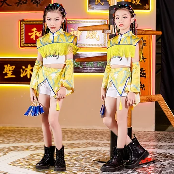 Chinese Style Girls Hip Hop Costume Yellow Dancing Clothes Kids Fashion Party Show Stage Outfits Classical Dance Costume BL4475
Chinese Style Girls Hip Hop Costume Yellow Dancing Clothes Kids Fashion Party Show Stage Outfits Classical Dance Costume BL4475