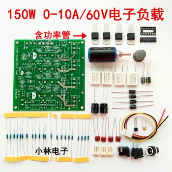 Electronic Load Test Board Kit Constant Current Discharge Aging Power 150W 15V Within 10A / 60V 2.5A
Electronic Load Test Board Kit Constant Current Discharge Aging Power 150W 15V Within 10A / 60V 2.5A