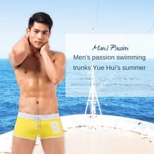 Summer Outdoor Sports Men Swimming Trunks Beach Surfing Boxer Swimming Trunks Men Men Swimsuits N Swim Shorts Men Gym Shorts
Summer Outdoor Sports Men Swimming Trunks Beach Surfing Boxer Swimming Trunks Men Men Swimsuits N Swim Shorts Men Gym Shorts