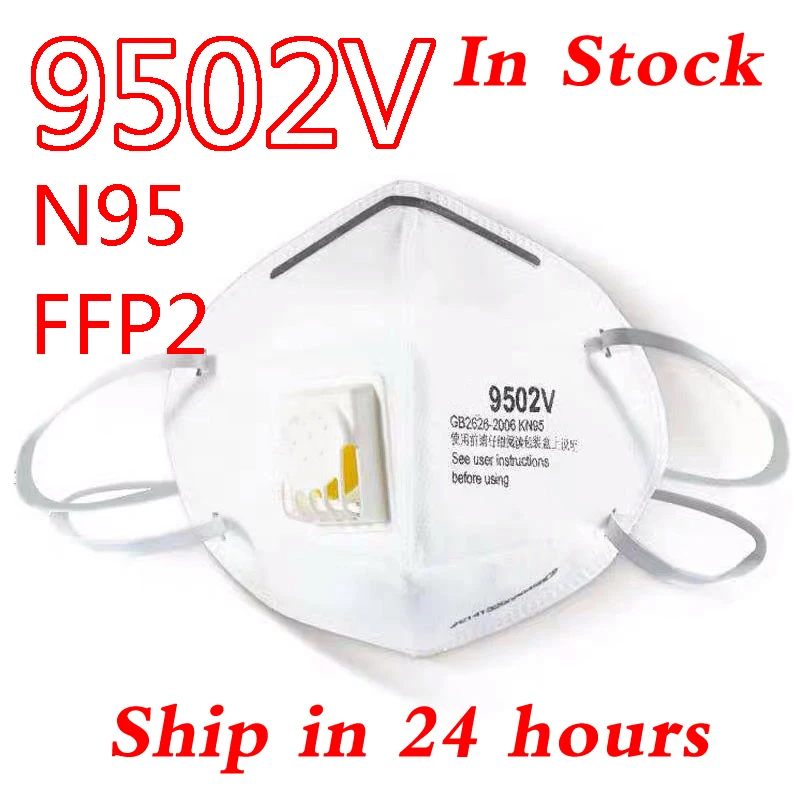 9502V N95 Masks 25pcs/box PM2.5 Particulate Respirator FFP2 FFP3 Dust Mask with Cool Flow Valve Breathable Mask
9502V N95 Masks 25pcs/box PM2.5 Particulate Respirator FFP2 FFP3 Dust Mask with Cool Flow Valve Breathable Mask