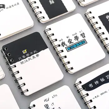 South Korea Creative Straight A Student Small Number Coil Notebook Fun Character Portable Pocket Notebook Notebook Portable Lapt
South Korea Creative Straight A Student Small Number Coil Notebook Fun Character Portable Pocket Notebook Notebook Portable Lapt
