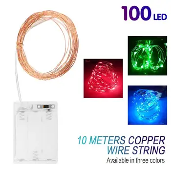 Super Bright Fairy String Yard 100LED Romantic Festival Fairy String Light Durable Garden Landscape Lamp Copper Wire
Super Bright Fairy String Yard 100LED Romantic Festival Fairy String Light Durable Garden Landscape Lamp Copper Wire