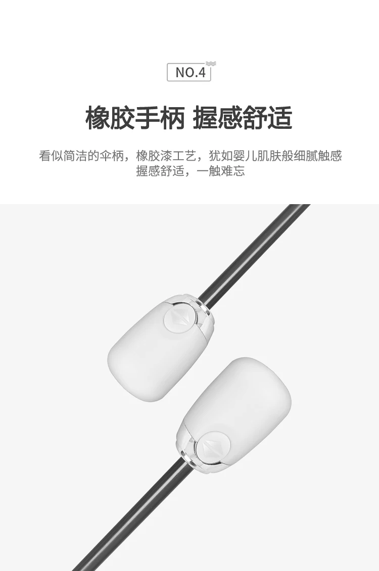 详情页1_09