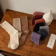 New Fashion Socks Women's Autumn Winter 1 Pair Solid Color Warm Retro Long Cotton Women Socks Breathable Japanese Style Casual
New Fashion Socks Women's Autumn Winter 1 Pair Solid Color Warm Retro Long Cotton Women Socks Breathable Japanese Style Casual
