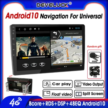 10" Android 10 2Din 8 core Universal Car Radio Multimedia Video Player 4G DSP GPS Navigation For Nissan Hyundai Kia Toyota Honda
10" Android 10 2Din 8 core Universal Car Radio Multimedia Video Player 4G DSP GPS Navigation For Nissan Hyundai Kia Toyota Honda