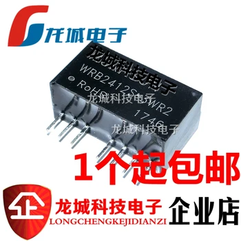 WRB2412S-3WR2
WRB2412S-3WR2