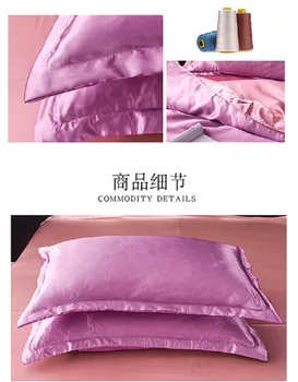 Factory Direct New style viscose Fibre solid color 4-piece bedding set single double 4-piece bedding set comfortable 4-piece bed 
Factory Direct New style viscose Fibre solid color 4-piece bedding set single double 4-piece bedding set comfortable 4-piece bed