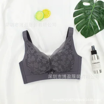 Girlfriends Qualities of Spring-Summer New Underwear Adjustment Gather No Rims Thin BC Cup Close Furu Anti-Slip Shoulder Br
Girlfriends Qualities of Spring-Summer New Underwear Adjustment Gather No Rims Thin BC Cup Close Furu Anti-Slip Shoulder Br