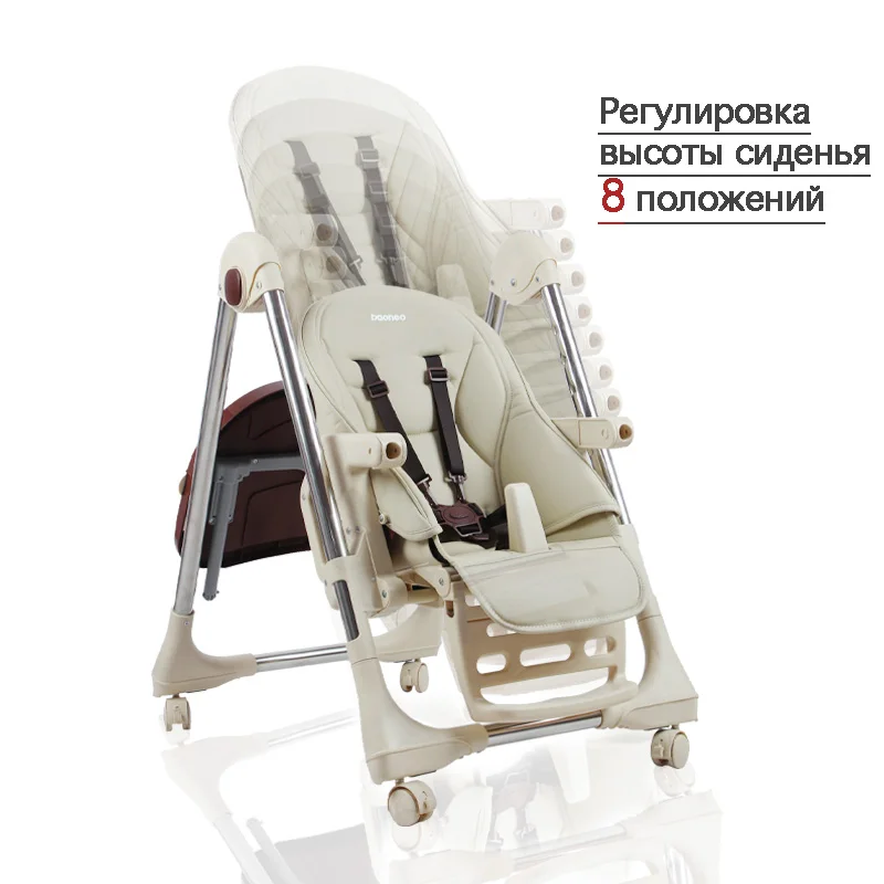 baoneo Складной стул для кормления детей трансформер|baby dinner chair|children chairtable baby chair |
