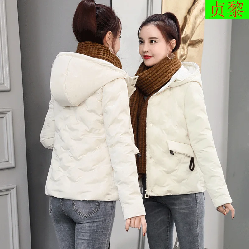 Down Jacket Cotton-padded Clothes Women's Short 2018 Winter New Style Korean-style Slim Fit Cotton-padded Jacket Versatile Casua
Down Jacket Cotton-padded Clothes Women's Short 2018 Winter New Style Korean-style Slim Fit Cotton-padded Jacket Versatile Casua