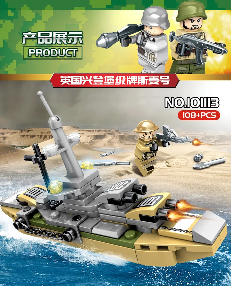 101113-101120详情790_04.jpg