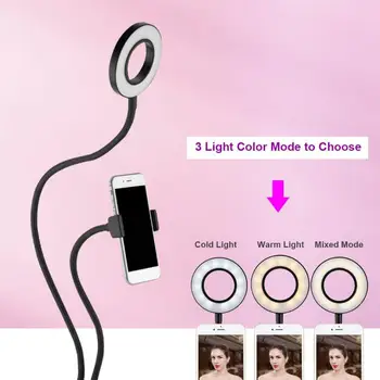 Professional Portable Selfie Ring Light 360 Long Arm Table Holder LED Fill-in Light for Live Stream Makeup Desktop LED Light
Professional Portable Selfie Ring Light 360 Long Arm Table Holder LED Fill-in Light for Live Stream Makeup Desktop LED Light