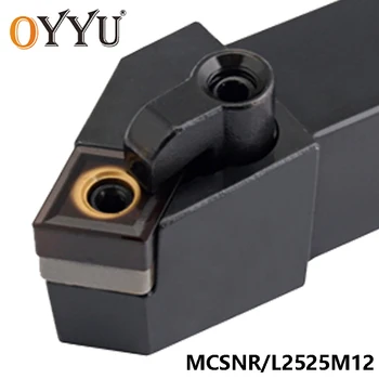 OYYU MCSNR MCSNR2525M12 25mm MCSNL2525M12 External Turning Toolholder Boring Bar CNMG120404 Carbide Inserts Lathe Tool Holder
OYYU MCSNR MCSNR2525M12 25mm MCSNL2525M12 External Turning Toolholder Boring Bar CNMG120404 Carbide Inserts Lathe Tool Holder