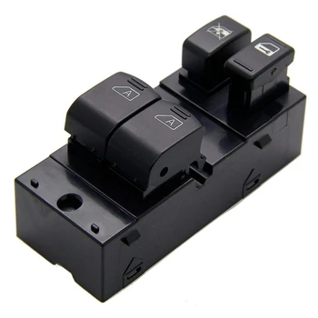 Window Switch for 2003-2008 Nissan 350Z,2005-2007 Infiniti G35 Coupe Driver Side Master Power Window Switch 25401-CD02D 25401-CM
Window Switch for 2003-2008 Nissan 350Z,2005-2007 Infiniti G35 Coupe Driver Side Master Power Window Switch 25401-CD02D 25401-CM