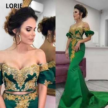 LORIE Emerald Green Evening Dresses Mermaid 2020 Off the Shoulder Appliques Gold Lace Prom Party Dress Long Muslim Arabic Gowns
LORIE Emerald Green Evening Dresses Mermaid 2020 Off the Shoulder Appliques Gold Lace Prom Party Dress Long Muslim Arabic Gowns
