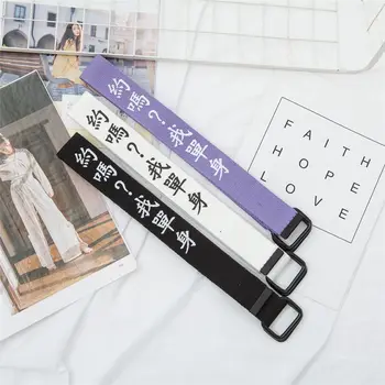 Unisex Men Women Belt Fashion Casual Crestive Funny Words Pattern Canvas Durable Wear-resistant Belt Y 
Unisex Men Women Belt Fashion Casual Crestive Funny Words Pattern Canvas Durable Wear-resistant Belt Y