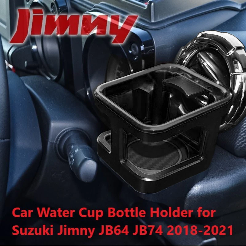 Автомобильный держатель для бутылки с водой Suzuki Jimny JB64 JB74 2018-2021 Универсальный