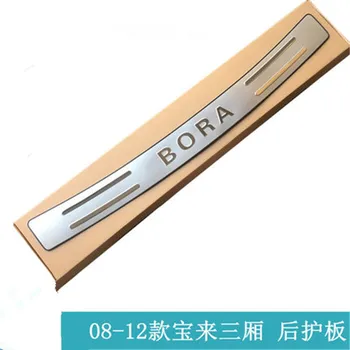 Stainless Steel Rear Bumper Protector Sill For Volkswagen Bora Sedan 2008-2012 Car styling
Stainless Steel Rear Bumper Protector Sill For Volkswagen Bora Sedan 2008-2012 Car styling