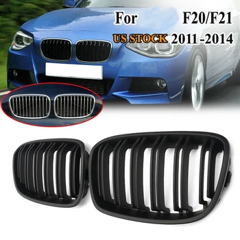 Front Bumper Kidney Double Line Grille Sport Grille Grill Replacement for BMW F20 F21 1 Series 2011-2014 Matte Black
Front Bumper Kidney Double Line Grille Sport Grille Grill Replacement for BMW F20 F21 1 Series 2011-2014 Matte Black