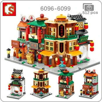 Sembo Street Chinatown Cloth Martial Club Restaurant Shop Store 3D Model DIY Blocks Bricks Building Toy 4Pcs for Children no Box 
Sembo Street Chinatown Cloth Martial Club Restaurant Shop Store 3D Model DIY Blocks Bricks Building Toy 4Pcs for Children no Box