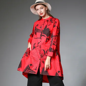 2020 New Large Size Female Shirt Fashion Stand Collar Single Breasted Stitching Personality Printing Irregular Mid Length Shirt
2020 New Large Size Female Shirt Fashion Stand Collar Single Breasted Stitching Personality Printing Irregular Mid Length Shirt
