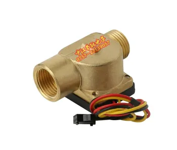 Water heater flow sensor G1/2 4 points DN15 interface Holzer flow meter, pressure resistance, temperature resistance
Water heater flow sensor G1/2 4 points DN15 interface Holzer flow meter, pressure resistance, temperature resistance