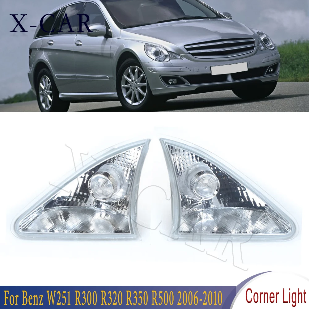 X-CAR лампы для угловых фар, передние лампы без лампы 2518200956 2518201056 для Mercedes-Benz W251 2006-2009 R320 R350 R500 R63
X-CAR лампы для угловых фар, передние лампы без лампы 2518200956 2518201056 для Mercedes-Benz W251 2006-2009 R320 R350 R500 R63