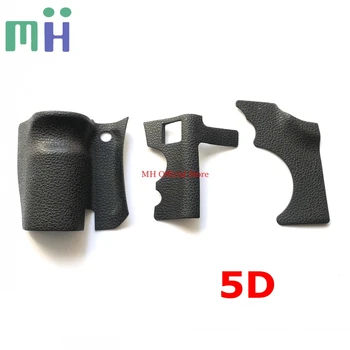 Second-hand For Canon 5D Body Rubber Cover Front Grip Side Rubber Camera Replacement Spare Part
Second-hand For Canon 5D Body Rubber Cover Front Grip Side Rubber Camera Replacement Spare Part