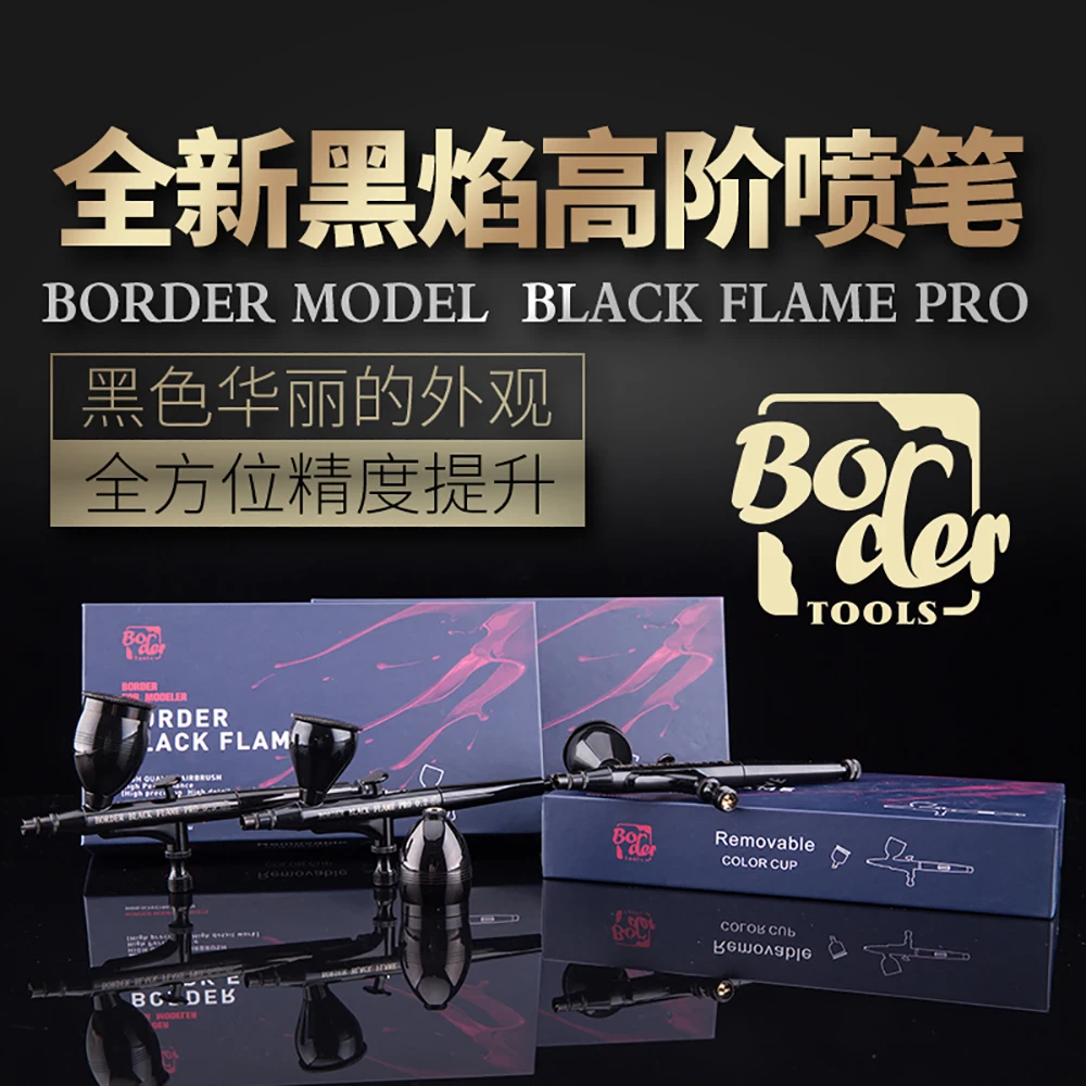 BORDER Airbrush Advanced Edition Spray Paint Coloring Caliber 0.2/0.3/ 0.5MM Military Diorama GK Model Tools
BORDER Airbrush Advanced Edition Spray Paint Coloring Caliber 0.2/0.3/ 0.5MM Military Diorama GK Model Tools