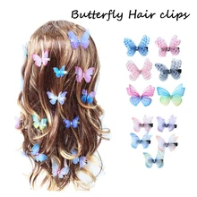 CKN 50pcs/Bag Mixed Color Double Layer Three Dimensional Tulle Butterfly Hairpin for Children Simple Jewelry Kindergarten Gift
CKN 50pcs/Bag Mixed Color Double Layer Three Dimensional Tulle Butterfly Hairpin for Children Simple Jewelry Kindergarten Gift