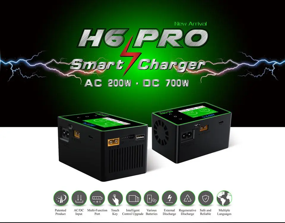 HOTA H6 Pro AC 200 Вт/DC 700 Вт 26A умное сбалансированное высокомощное радиоуправляемое
