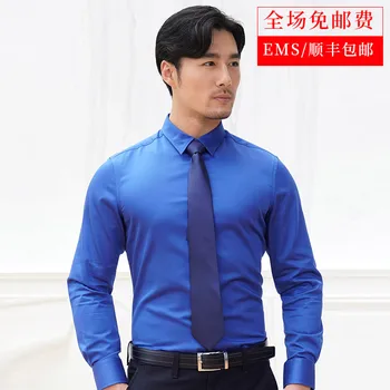 Autumn Pure Cotton Long Sleeve White / Black Business Leisure Positive Pack Collar Men Shirt Inch Clothing Handsome Chao Male
Autumn Pure Cotton Long Sleeve White / Black Business Leisure Positive Pack Collar Men Shirt Inch Clothing Handsome Chao Male