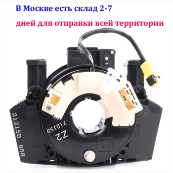 BH00A CM35A BH00A hub diameter 39mm For Nissan Pathfinder R51 Navara Qashqai JJ10E J10E Qashqai+2
BH00A CM35A BH00A hub diameter 39mm For Nissan Pathfinder R51 Navara Qashqai JJ10E J10E Qashqai+2