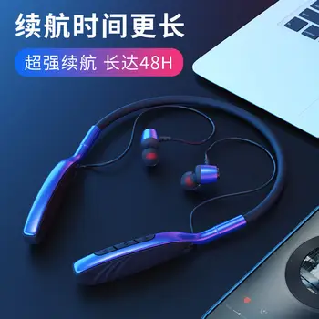 Suitable for Cooling Summer Wireless Bluetooth Headset Dual Handle in-Ear Sports Running Long to Be
Suitable for Cooling Summer Wireless Bluetooth Headset Dual Handle in-Ear Sports Running Long to Be