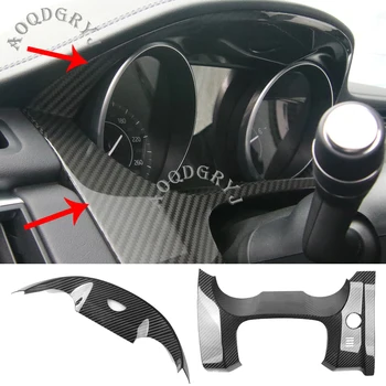 Dry Carbon Fiber Dashboard Instrument Box Panel Trim 2pcs for Jaguar E-PACE 2018-2020 Car Styling
Dry Carbon Fiber Dashboard Instrument Box Panel Trim 2pcs for Jaguar E-PACE 2018-2020 Car Styling