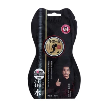 Natural Plants Ingredient Semi-Permanent Hair Dye Unisex Natural Hairstyle Black Color Organic Hair Color Hair Cream 
Natural Plants Ingredient Semi-Permanent Hair Dye Unisex Natural Hairstyle Black Color Organic Hair Color Hair Cream